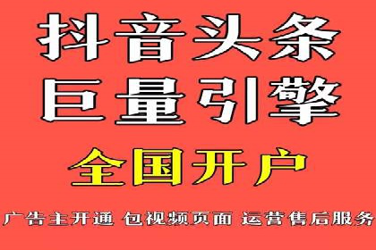SEM运营公司案例：助力企业业绩增长