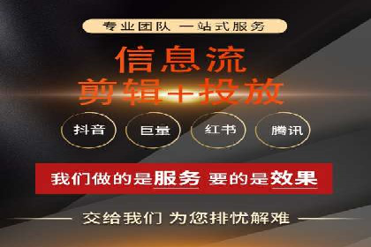SEM竞价开户实战经验：案例分享
